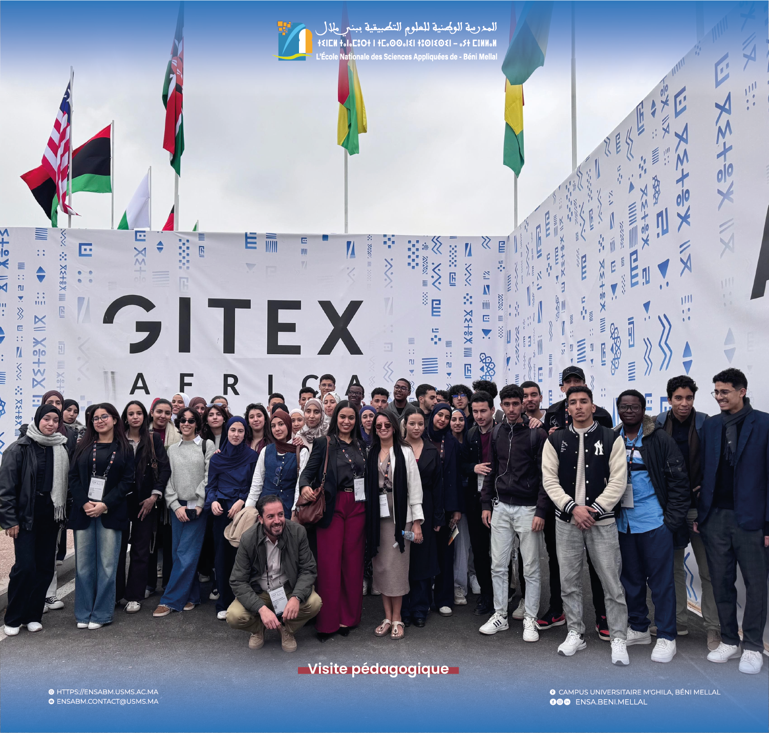 Visite pédagogique au GITEX Marrakech – photo 1