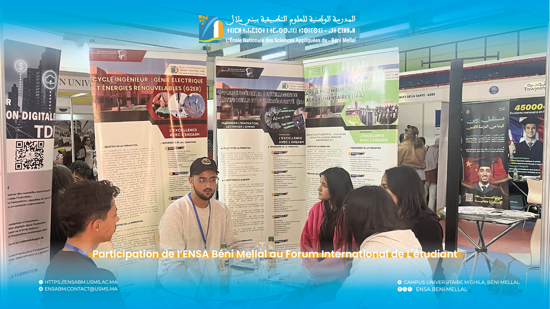 Participation de l’ENSA Béni Mellal au Forum International de L'étudiant – photo 4
