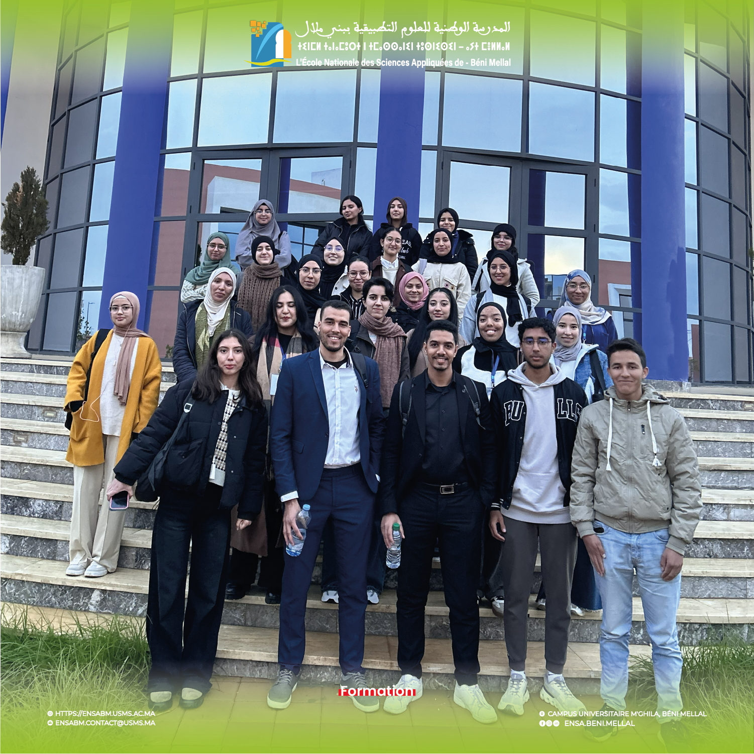 Retour sur la formation AutoCAD à l’ENSA Béni Mellal – photo 1