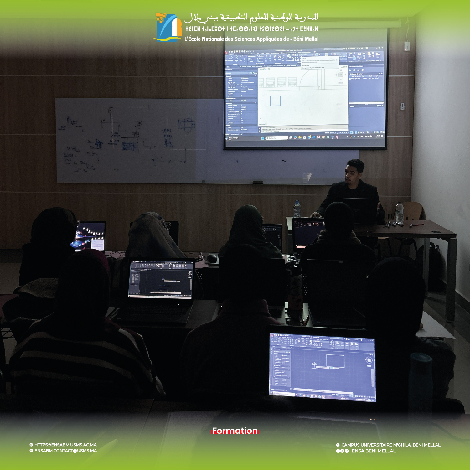 Retour sur la formation AutoCAD à l’ENSA Béni Mellal – photo 2