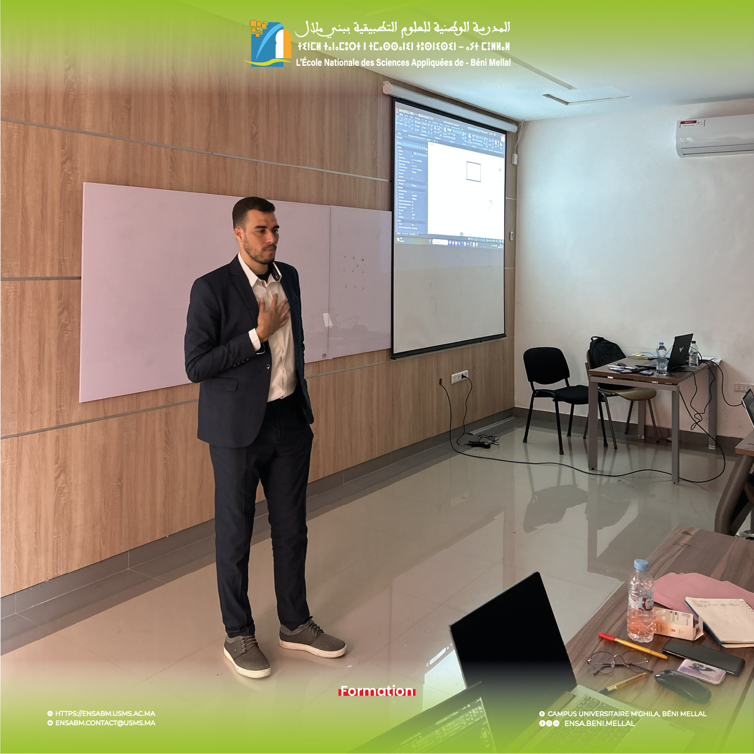 Retour sur la formation AutoCAD à l’ENSA Béni Mellal – photo 3