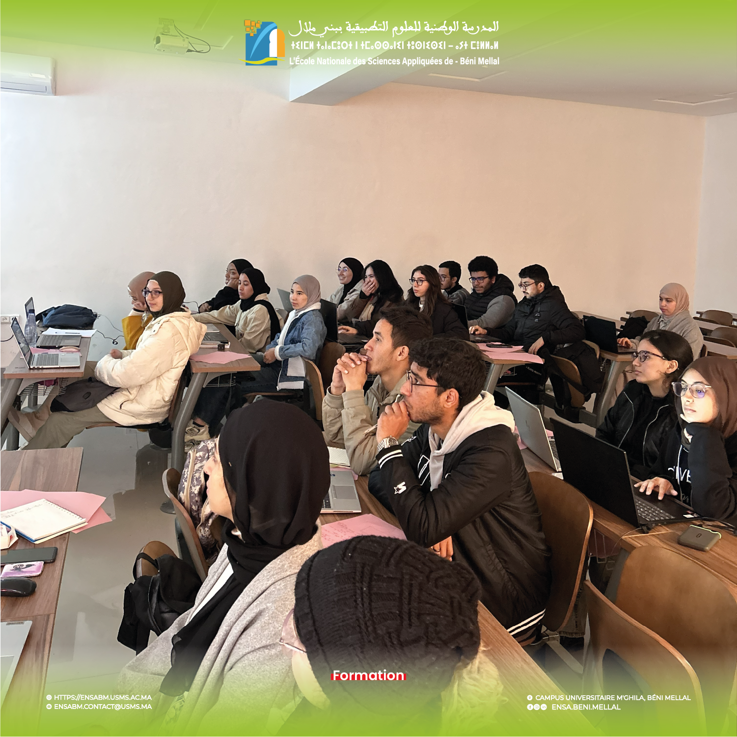 Retour sur la formation AutoCAD à l’ENSA Béni Mellal – photo 4