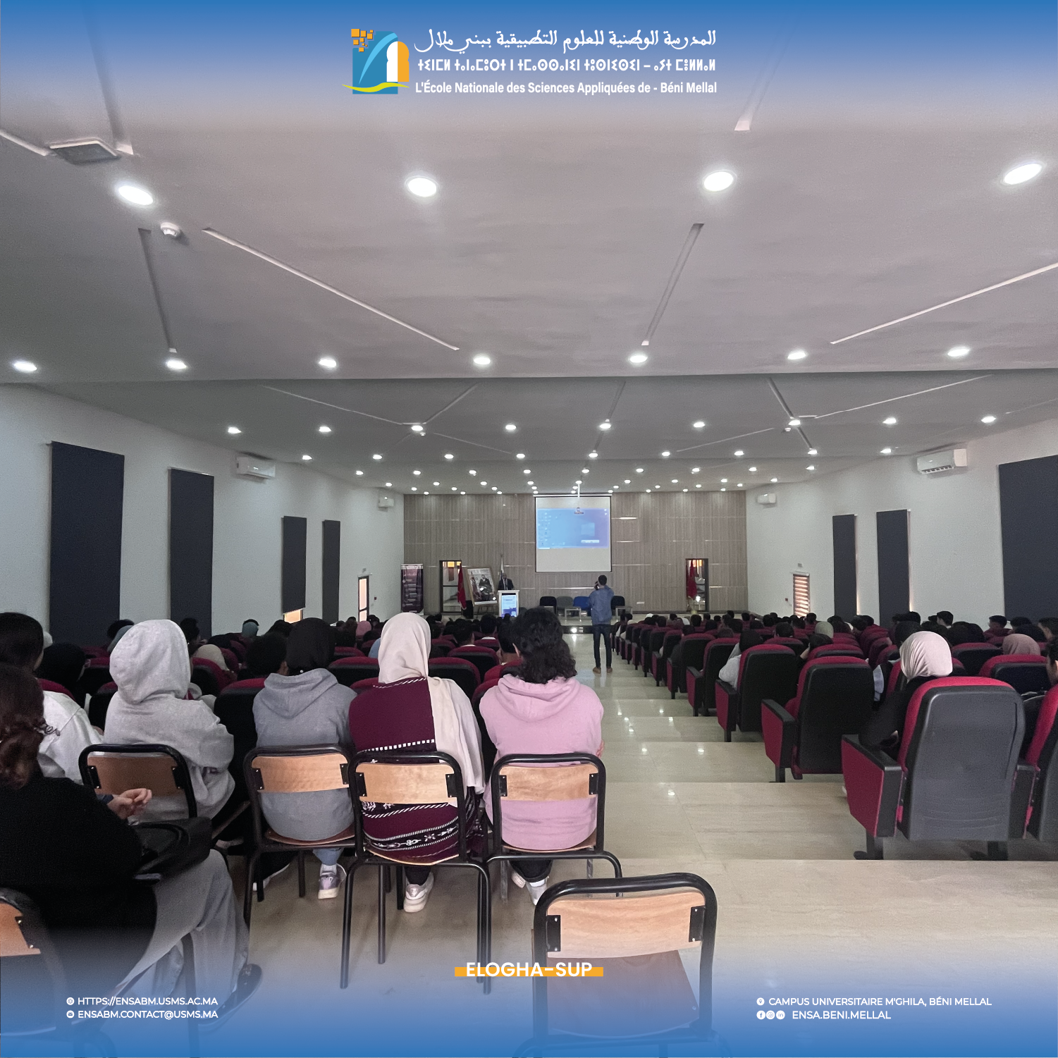 Tournée de promotion d’ELOGHA-SUP à l’ENSA Beni Mellal – photo 4