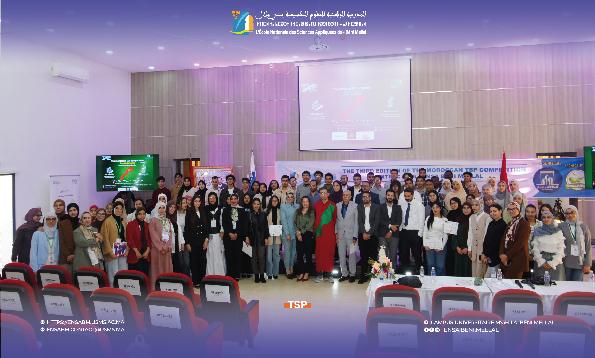 Compétition scientifique – TSP 2026 à l’ENSA Béni Mellal – photo 1