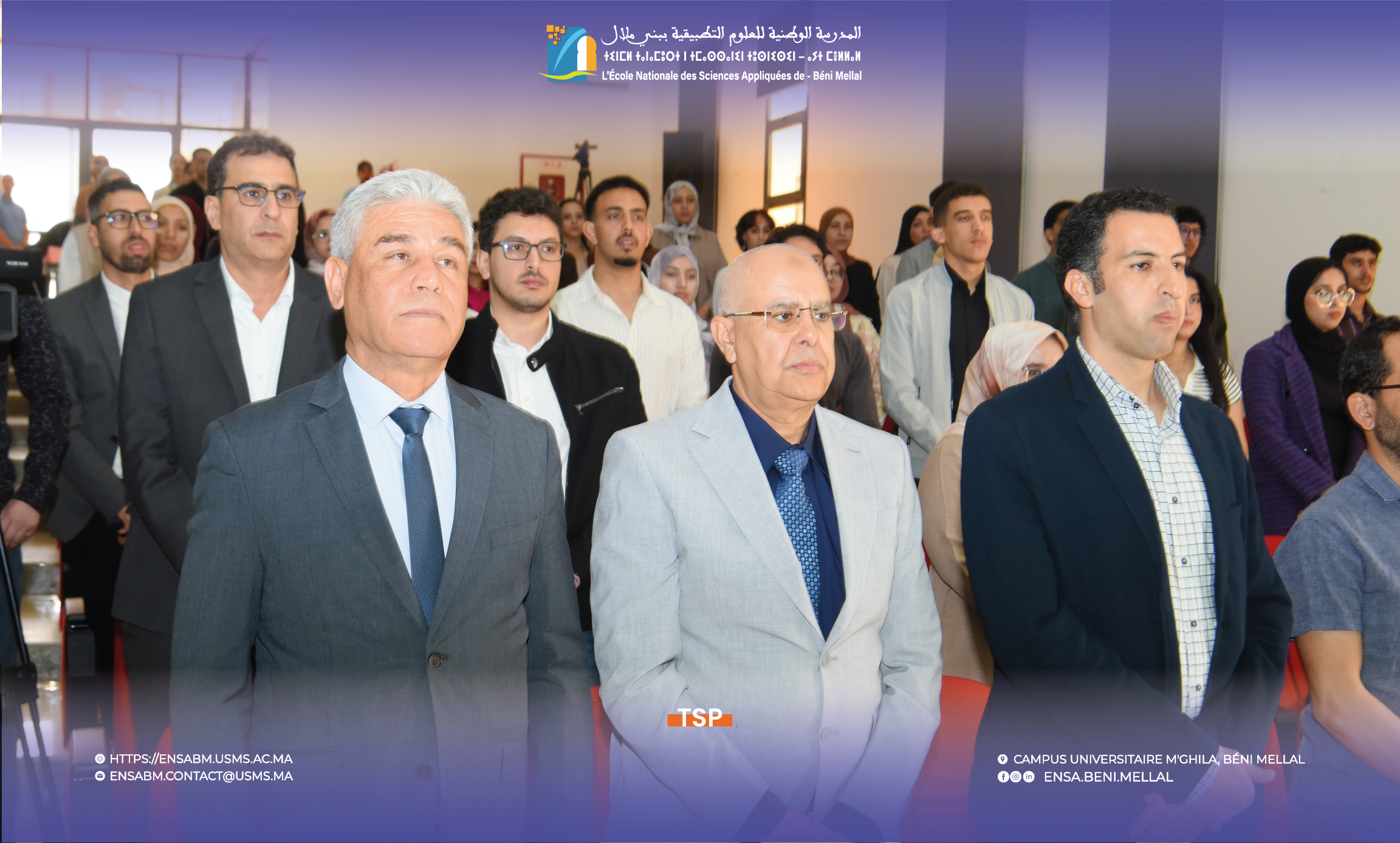 Compétition scientifique – TSP 2026 à l’ENSA Béni Mellal – photo 2