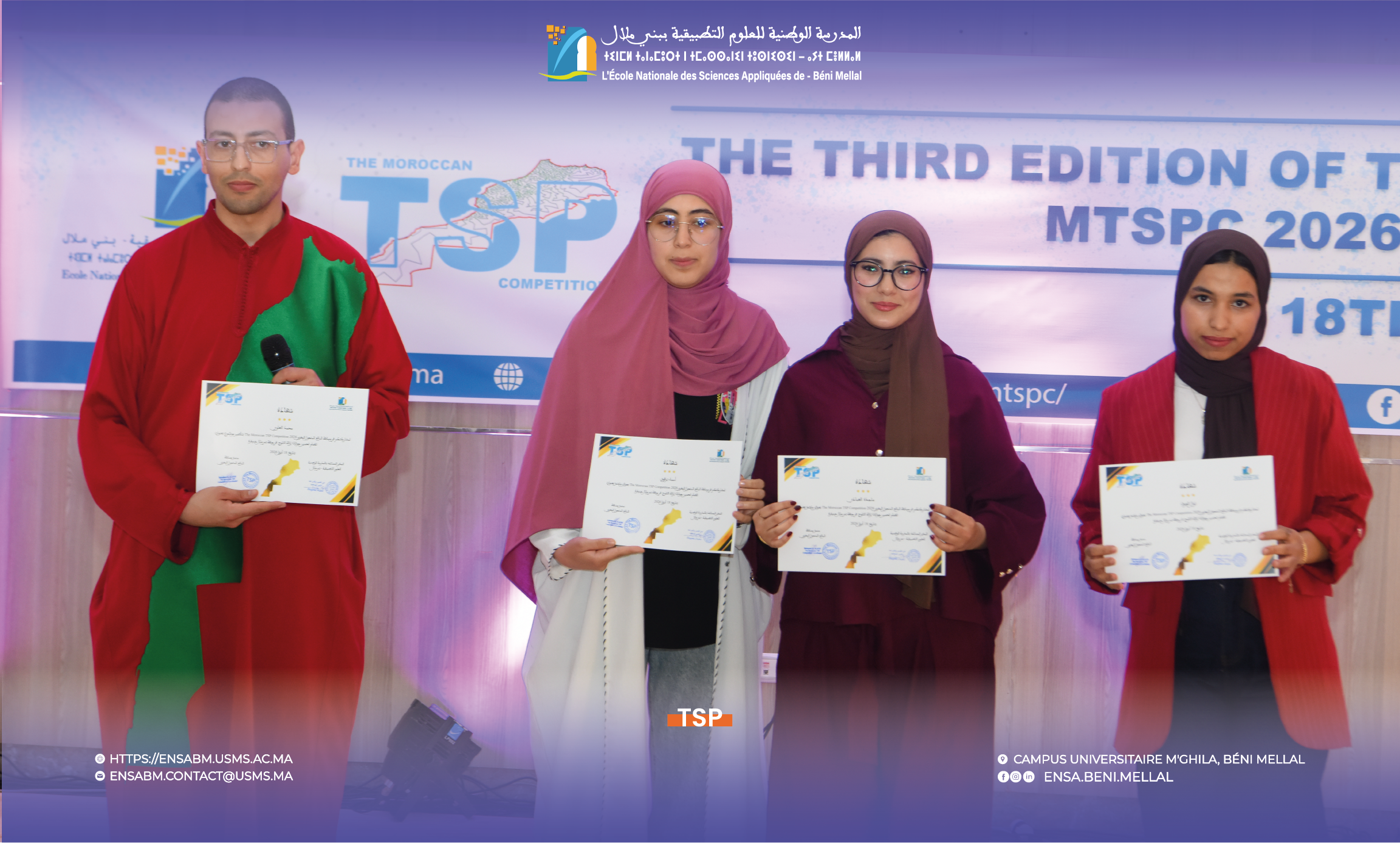 Compétition scientifique – TSP 2026 à l’ENSA Béni Mellal – photo 6