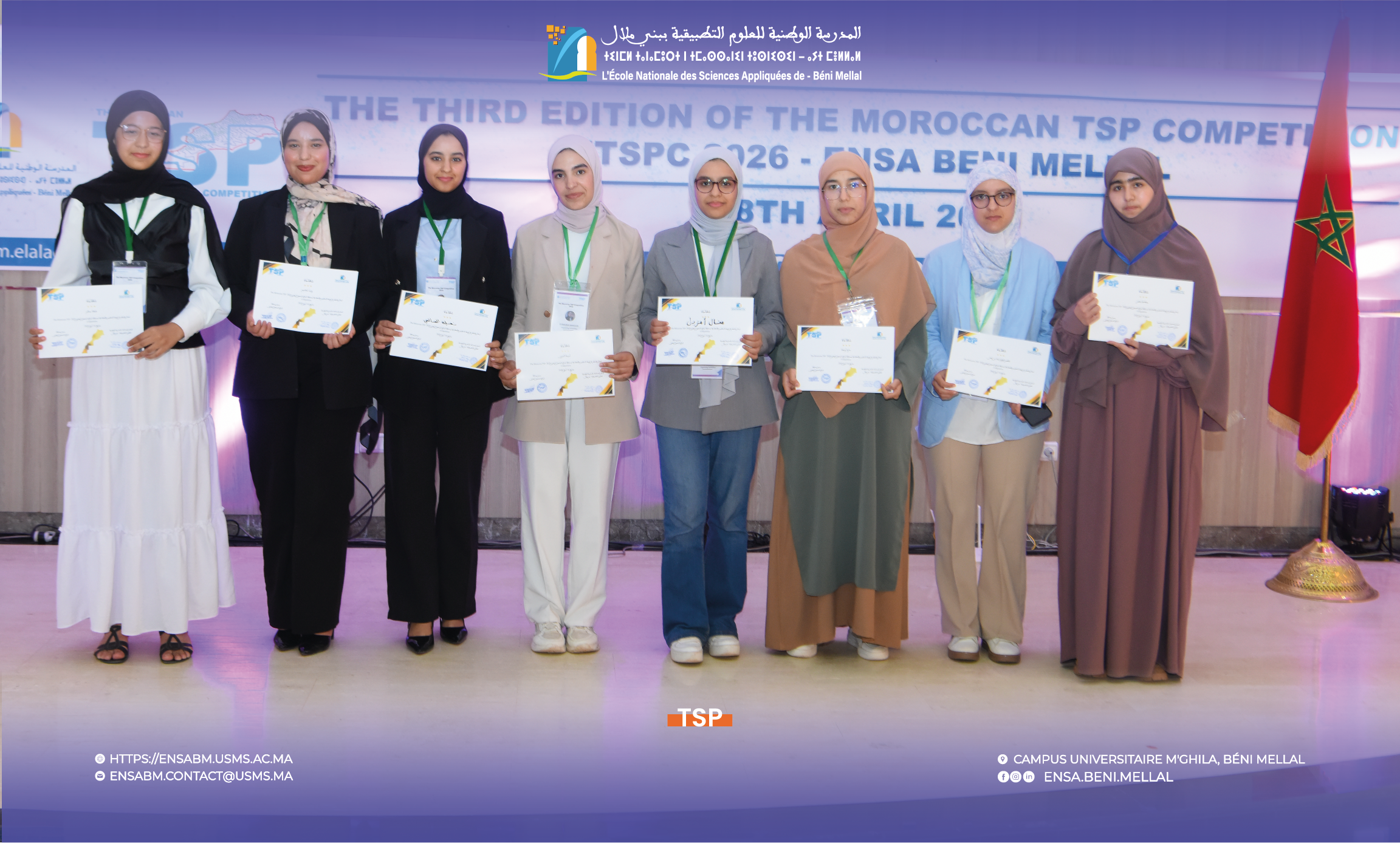 Compétition scientifique – TSP 2026 à l’ENSA Béni Mellal – photo 8