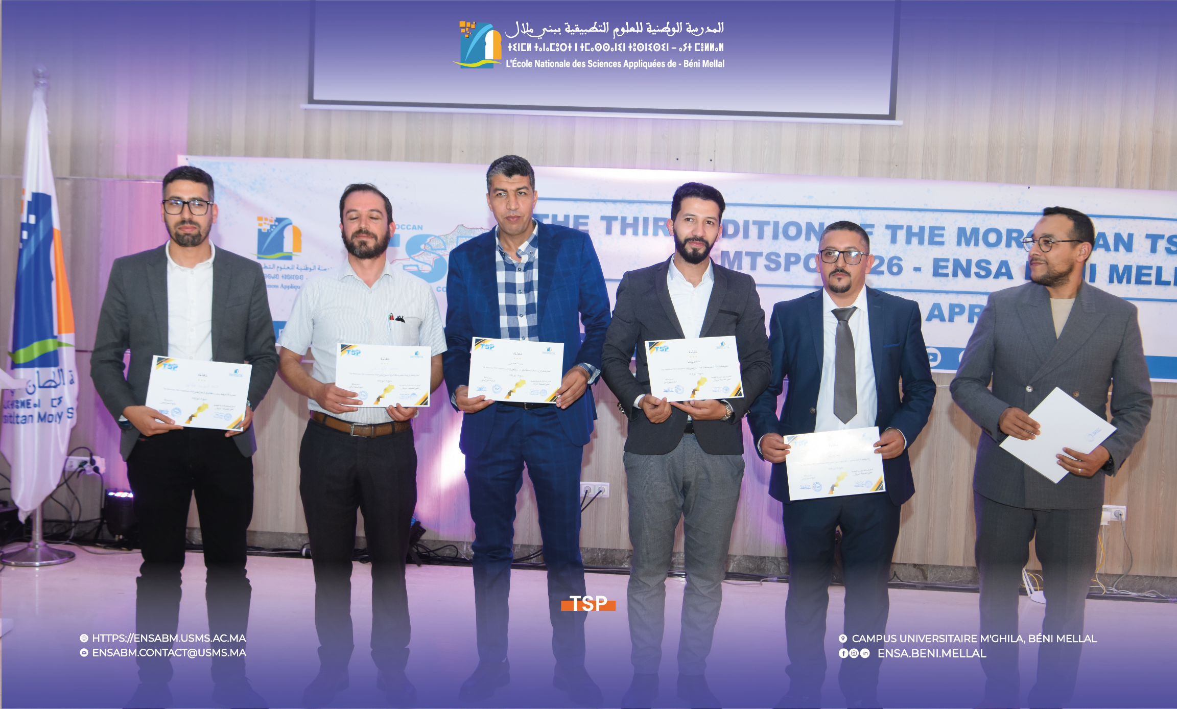 Compétition scientifique – TSP 2026 à l’ENSA Béni Mellal – photo 7