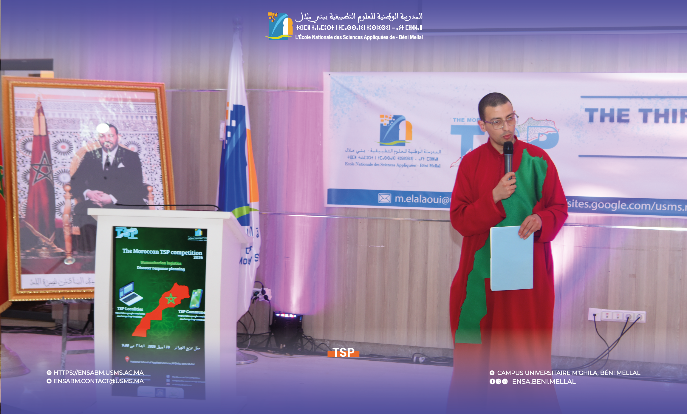 Compétition scientifique – TSP 2026 à l’ENSA Béni Mellal – photo 4