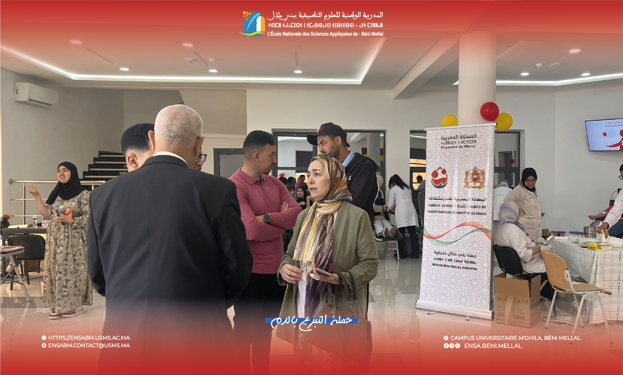 ‫144 قطرة أمل: حصيلة حملة التبرع بالدم بـ ENSA بني ملال‬ – photo 6