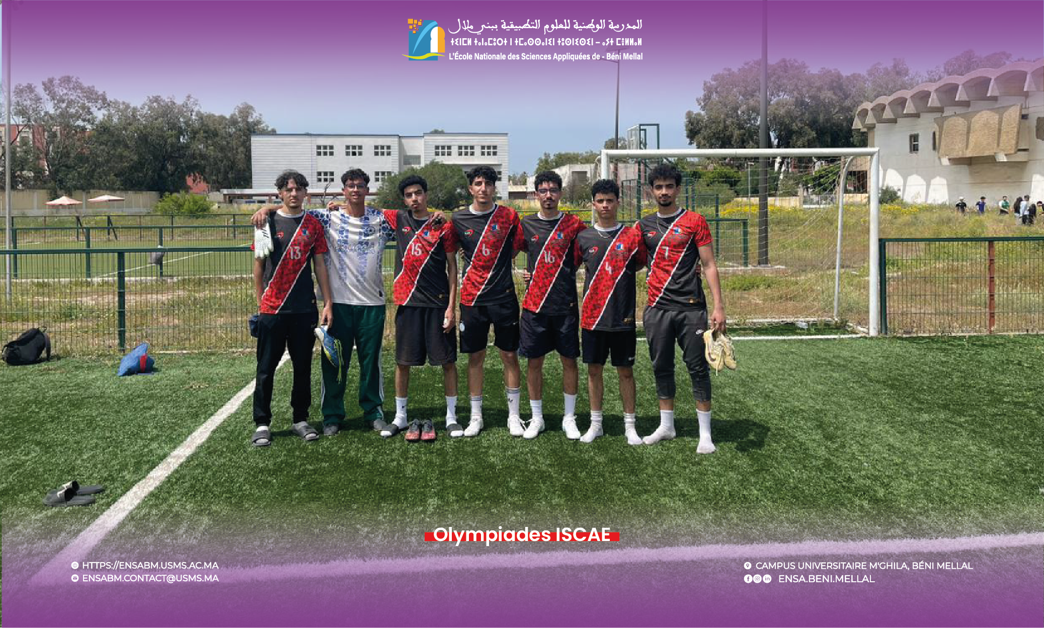 Participation du Club Sportif de l’ENSA Béni Mellal aux Olympiades ISCAE 2026 à Casablanca – photo 1