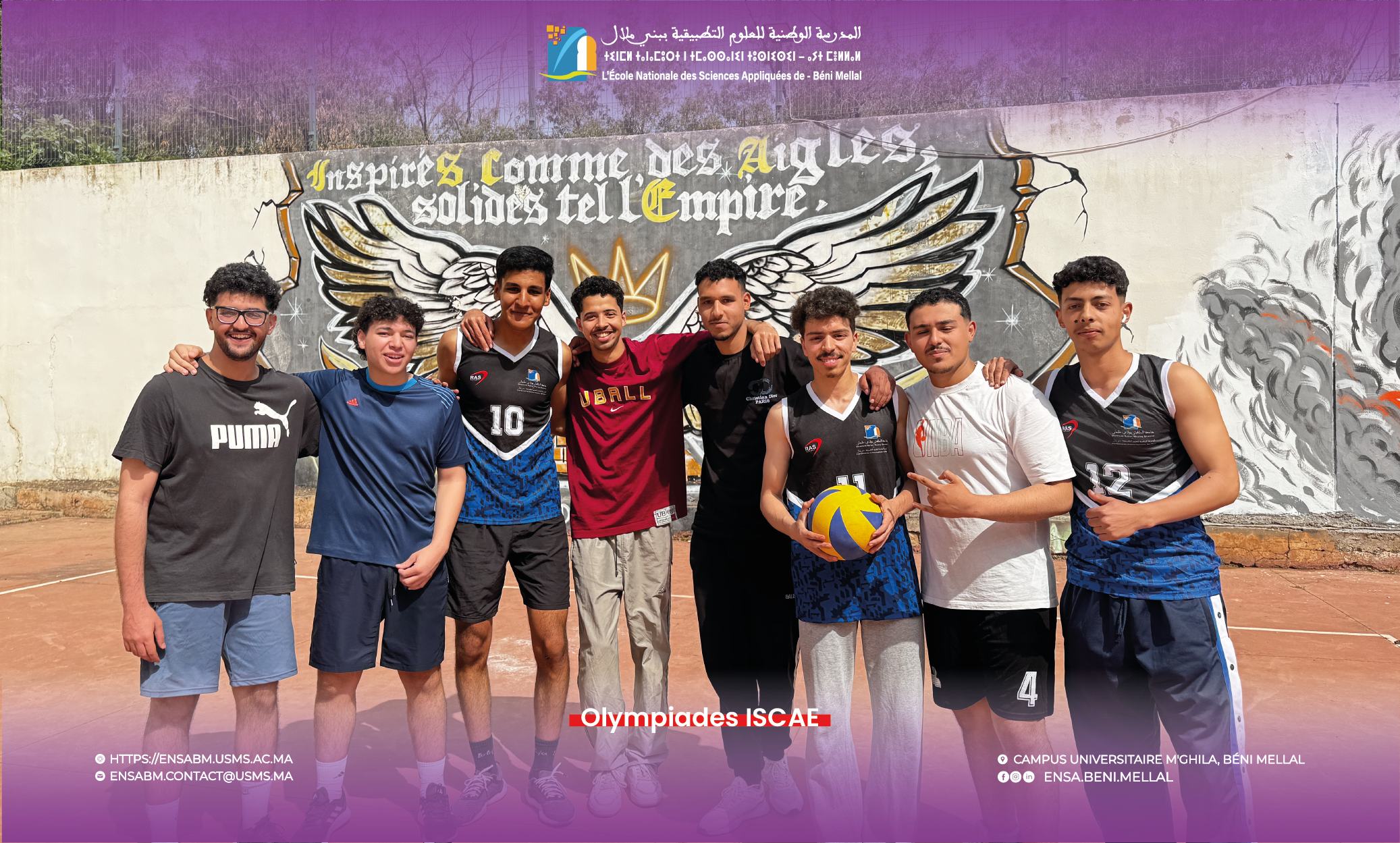 Participation du Club Sportif de l’ENSA Béni Mellal aux Olympiades ISCAE 2026 à Casablanca – photo 2