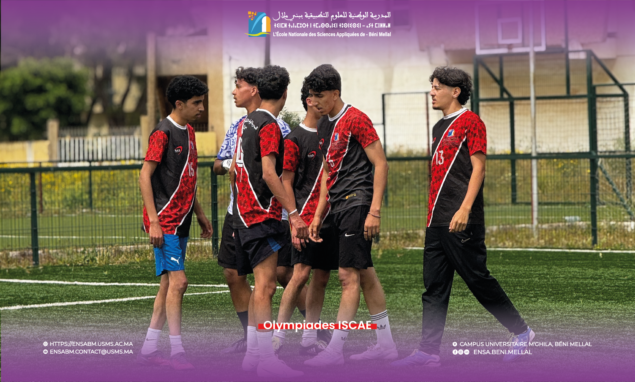 Participation du Club Sportif de l’ENSA Béni Mellal aux Olympiades ISCAE 2026 à Casablanca – photo 3