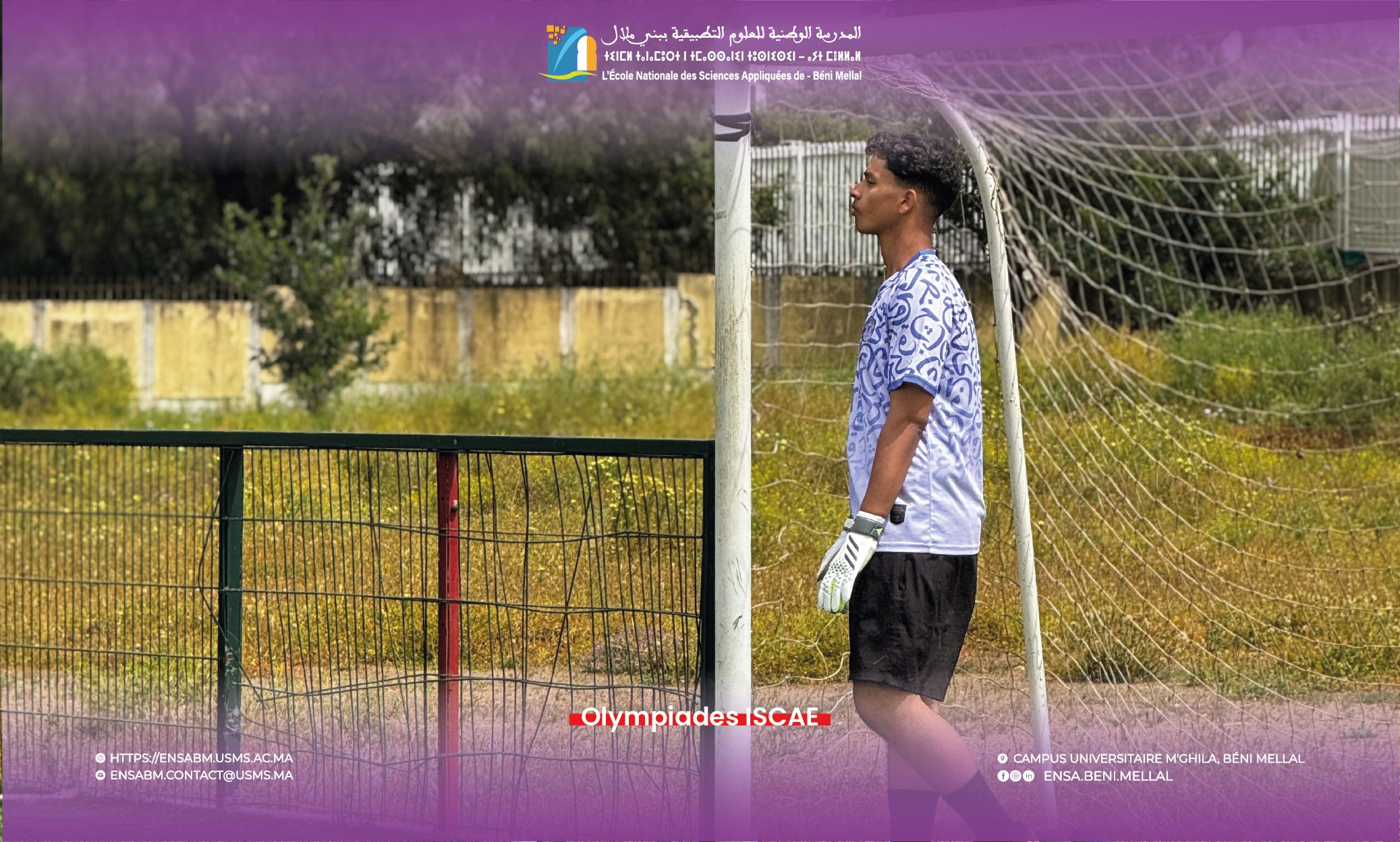 Participation du Club Sportif de l’ENSA Béni Mellal aux Olympiades ISCAE 2026 à Casablanca – photo 4