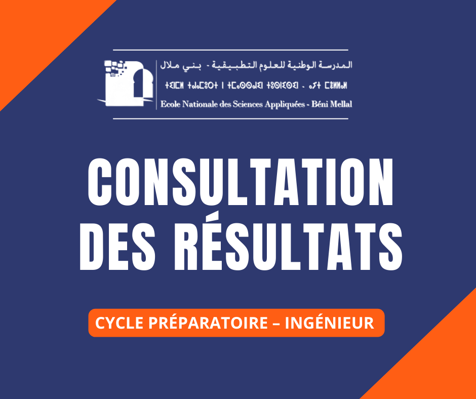 Read more about the article Consultation des résultats