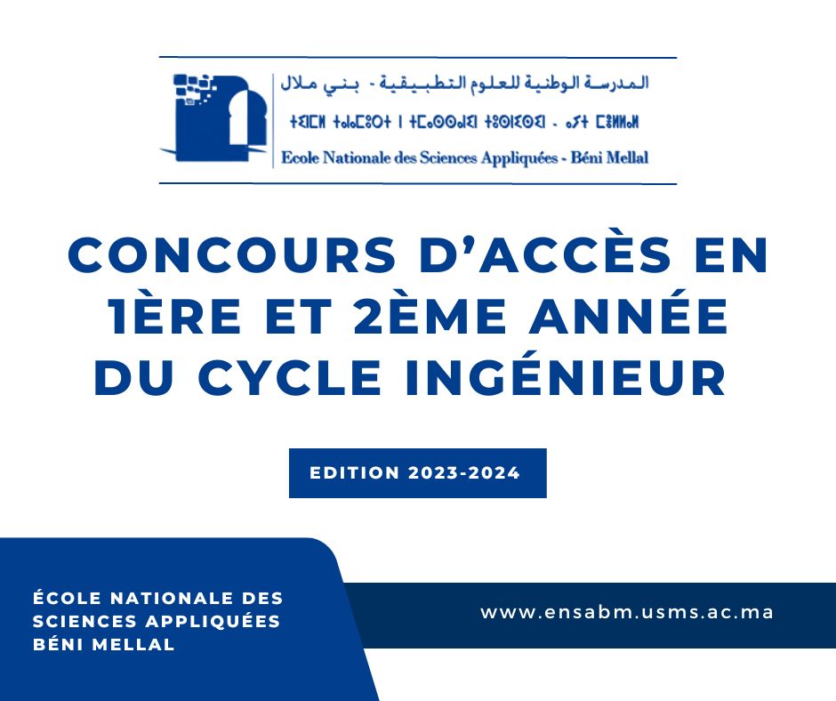 Read more about the article CONCOURS D’ACCÈS EN 1ÈRE ET 2ÈME ANNÉE DU CYCLE INGÉNIEUR – EDITION 2023/2024