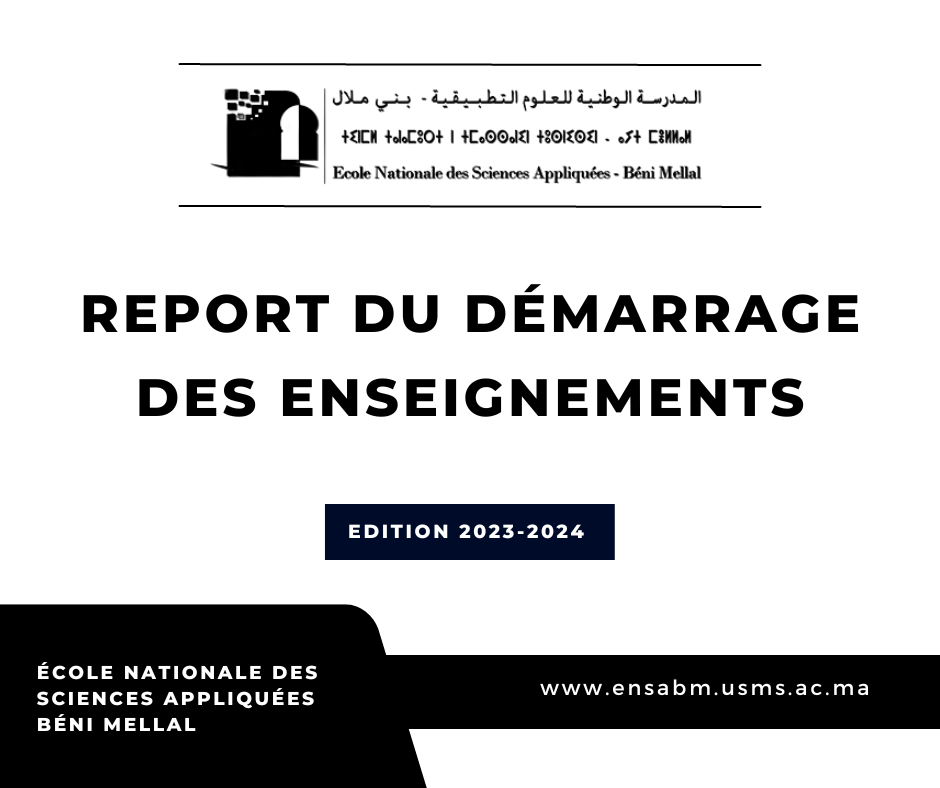 Read more about the article Report du démarrage des enseignements