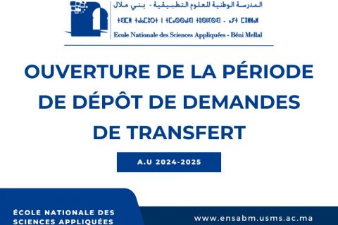 AVIS D’OUVERTURE DE LA PÉRIODE DE DÉPÔT DE DEMANDES DE TRANSFERT