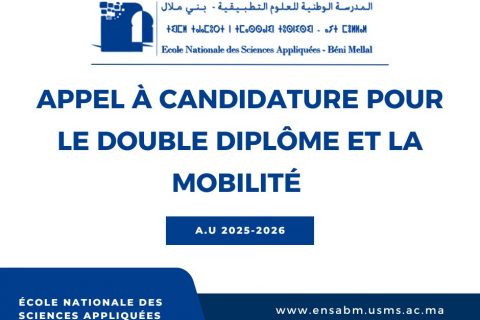 Appel à Candidature pour le Double Diplôme et la Mobilité