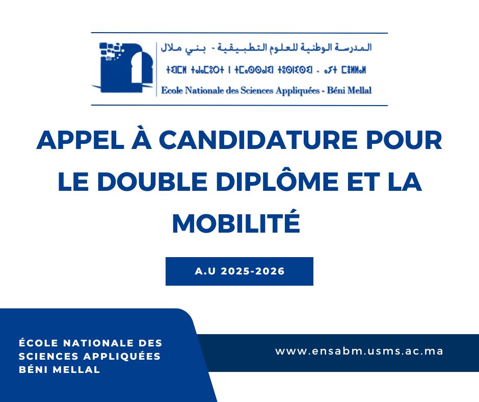 Read more about the article Appel à Candidature pour le Double Diplôme et la Mobilité d’uneAnnée à l’EILCO en France