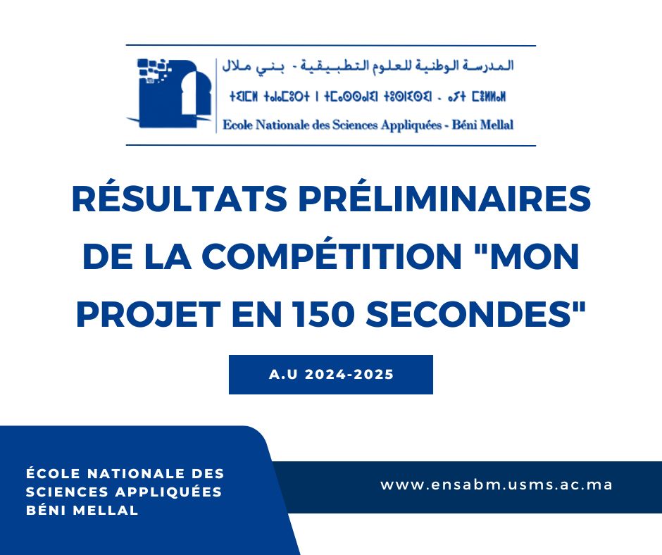 Read more about the article Résultats préliminaires de la compétition “Mon Projet en 150 Secondes”