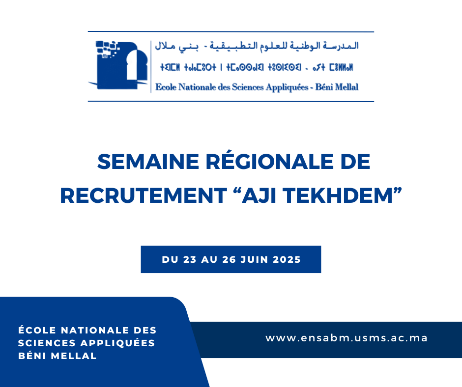 Read more about the article Semaine régionale de recrutement “AJI TEKHDEM”