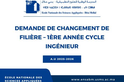 Demande de changement de filière